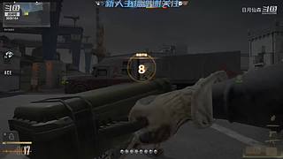 吉吉boy的直播间