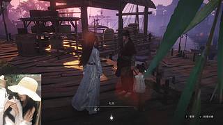 >.<~~l溜喵人