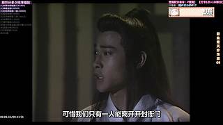【超清2】热门港剧天地