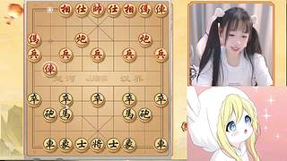 希希20点来哦