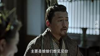 范闲：第二部什么时候出？