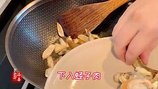 浙江遂昌美食——炒黄未馃