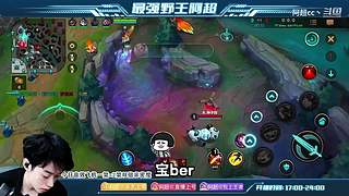 ⭐随便玩玩