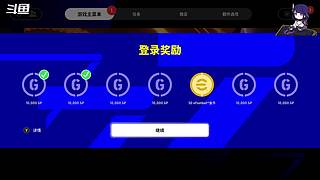 【人道洛阳花似锦】偏我来时不逢春