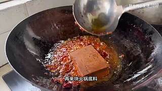 全网最嚣张吃法 隔着屏幕流口水