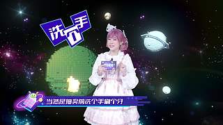看迷你星球领迷你世界游戏道具！