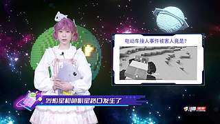 看迷你星球领迷你世界游戏道具！