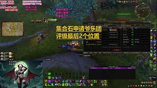 PVP新朋友成为钻粉上车