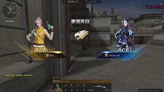 cf下饭猩