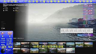 一起玩耍吧 1151999