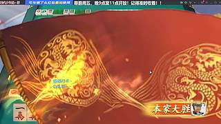 尊爵！弄尊爵！！！
