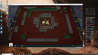 用户90785309的直播间