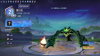 武器贼专场