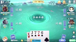 好起来了07/05