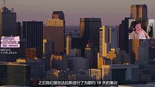 5EPL超级马，钻石亲密度！