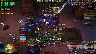 【作弊】双倍 先正式服 晚点PTR