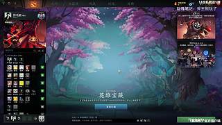 【炸毛张】下午解限机！