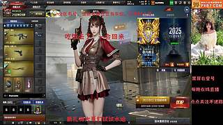 斗鱼新签约主播（双倍亲密度）