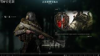攒能量开打~！