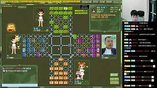 四暗军棋：我回来了，大家早！