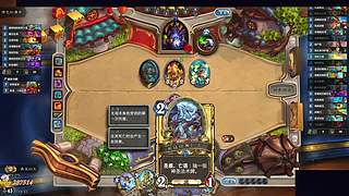 里子：中午OB中亚赛8-4