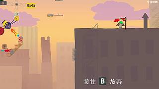 【青蛙】只需观看5分钟你就会...