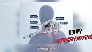 【猫叔】今天你修仙了吗？~~~~