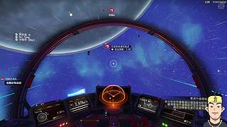 【阿尔法】我的征途是星辰大海！