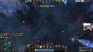 DOTA手游虐鲷哥