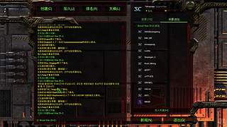 星际争霸 kenken的直播间