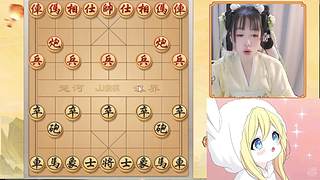 希希20点来哦
