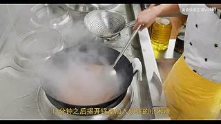 厨师长教你做菜