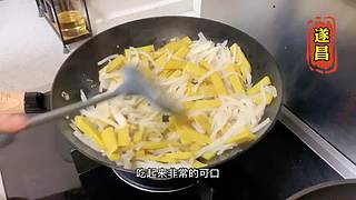浙江遂昌美食——炒黄未馃