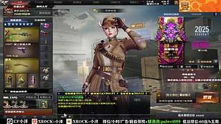 早起的鸟儿 排位/保榜/小时/打豆