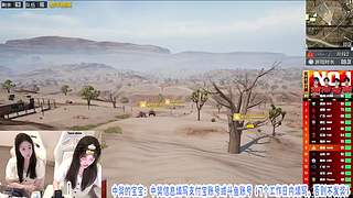 一起来看PEL！红包送不停！