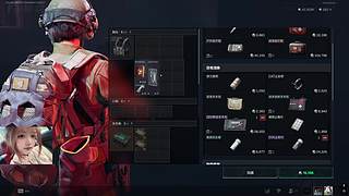 你就是鱼不想乖？