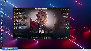 东北大鹌鹑 恐怖如斯来啦