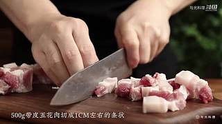 与光料理的直播间