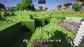 充满沙雕气息的直播间