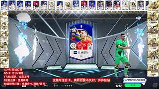 点关注免费调号合卡做bp