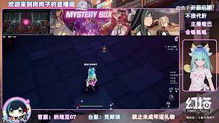 一位驰骋在充满邪恶世界的96岁孤胆勇士