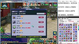 我是小趴菜 10635159