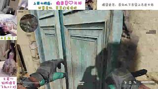 2等3艾欧尼亚