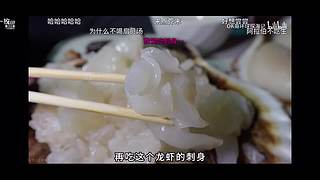 糖豆丶小金豆的直播间