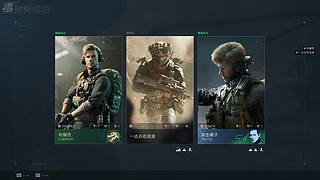 布荒：天天开心，晚点啥