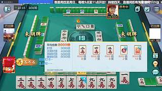九点到！尊爵！！！