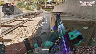 有车位 我乱杀你舔包！！