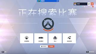 匍匐前进啊