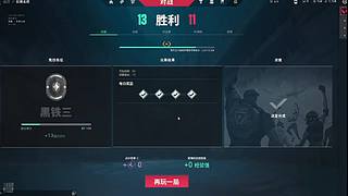 岁月流年423的直播间