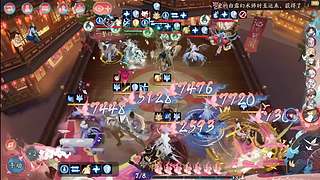 主打鱼塘斗技